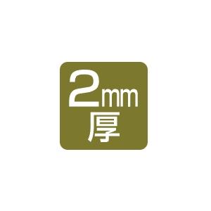 Gamakatsu（がまかつ） がまかつ/Gamakatsu CRジャケット(2mm厚