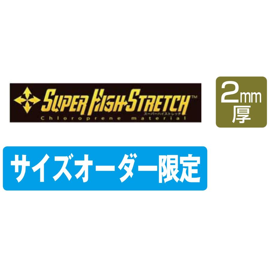 がまかつ/Gamakatsu CRジャケット(2mm厚)スーパーハイストレッチ サイズオーダー GM5826 フィッシングギア・アパレル 鮎用品 GM5826