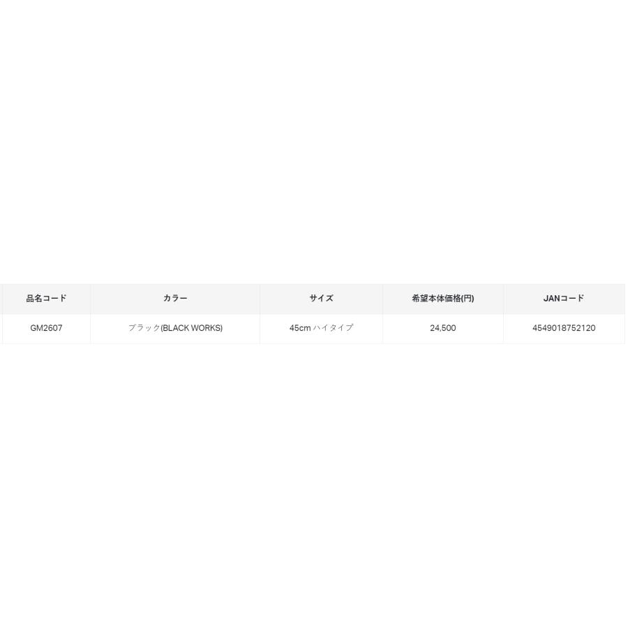 Gamakatsu (2024年春夏新製品)がまかつ/Gamakatsu トーナメント Gamakatsu (2024年春夏新製品)がまかつ/Gamakatsu トーナメント