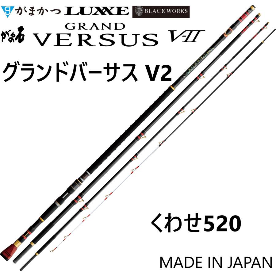 Gamakatsu（がまかつ） (2025年春夏新製品・送料無料)がまかつ