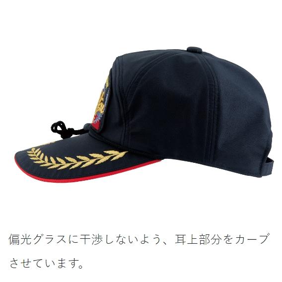 Gamakatsu (2024年春夏新製品)がまかつ/Gamakatsu アルテマ Gamakatsu (2024年春夏新製品)がまかつ/Gamakatsu アルテマ