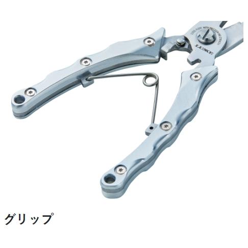 LUXXE (2024年春夏新製品・予約)がまかつ/ラグゼ スプリット LUXXE (2024年春夏新製品・予約)がまかつ/ラグゼ スプリット
