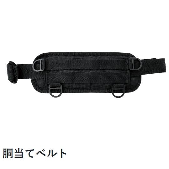 LUXXE (2024年春夏新製品)がまかつ/ラグゼ ファルクラムパッド LUXXE (2024年春夏新製品)がまかつ/ラグゼ ファルクラムパッド