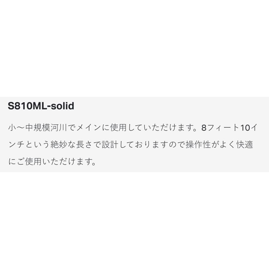 LUXXE (2024年春夏新製品)がまかつ/ラグゼ ラグゼ 舞香(まいか LUXXE (2024年春夏新製品)がまかつ/ラグゼ ラグゼ 舞香(まいか
