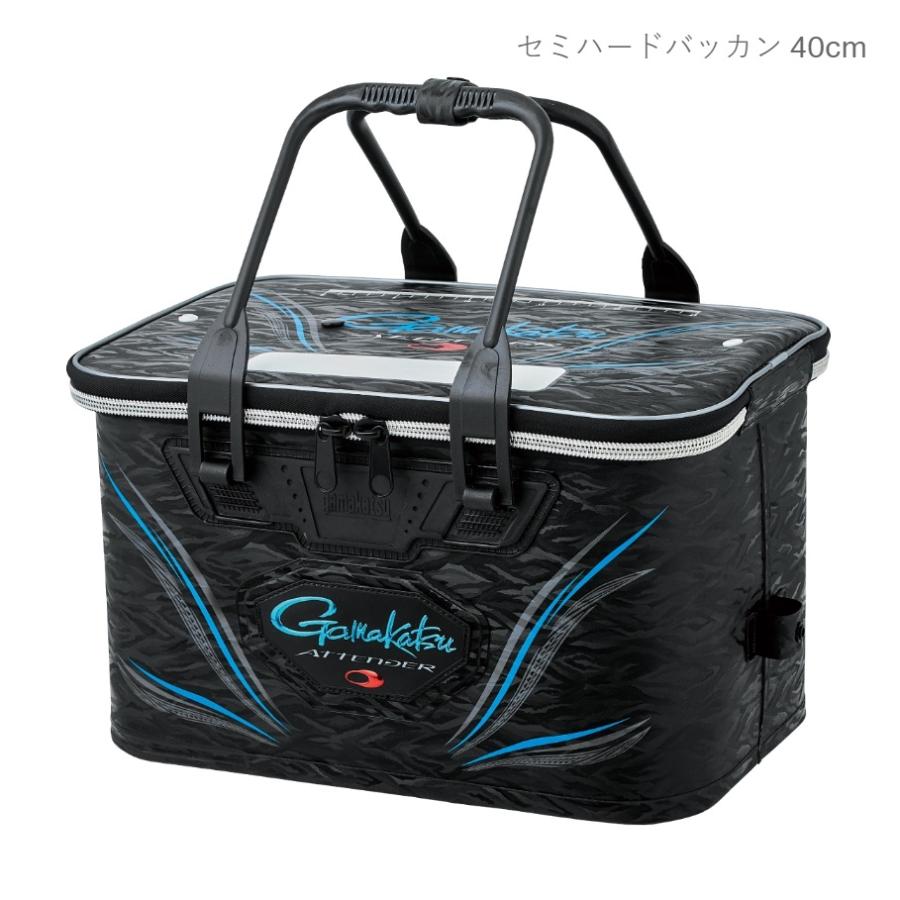 Gamakatsu (2024年春夏新製品)がまかつ/Gamakatsu ATTENDER 4点 Gamakatsu (2024年春夏新製品)がまかつ/Gamakatsu ATTENDER 4点