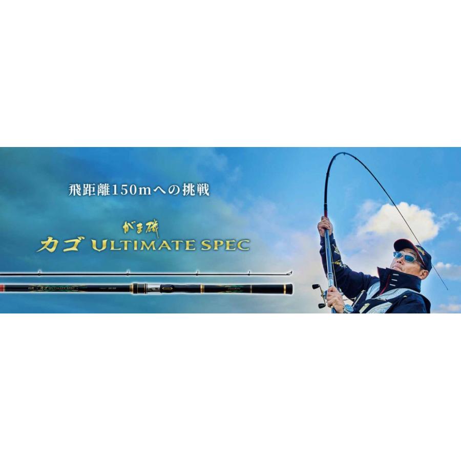 がま投 (2025年新製品・予約・送料無料)がまかつ/Gamakatsu がま がま投 (2025年新製品・予約・送料無料)がまかつ/Gamakatsu がま