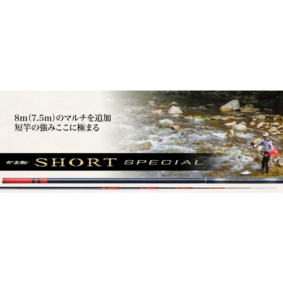 ガマカツ　SHORT SPECIAL 2025年製　マルチフレックス75-70 Gamakatsu（がまかつ） (2025年春夏新製品・送料無料)がまかつ