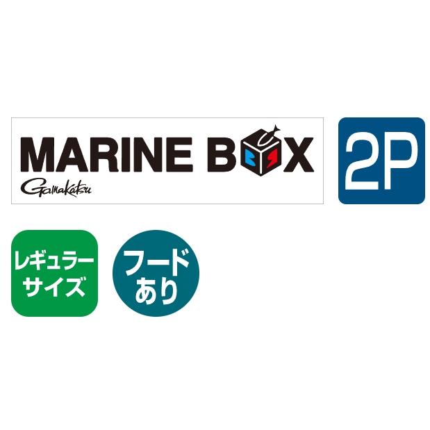 Gamakatsu (2024年秋冬新製品)がまかつ/Gamakatsu MARINE BOX Gamakatsu (2024年秋冬新製品)がまかつ/Gamakatsu MARINE BOX