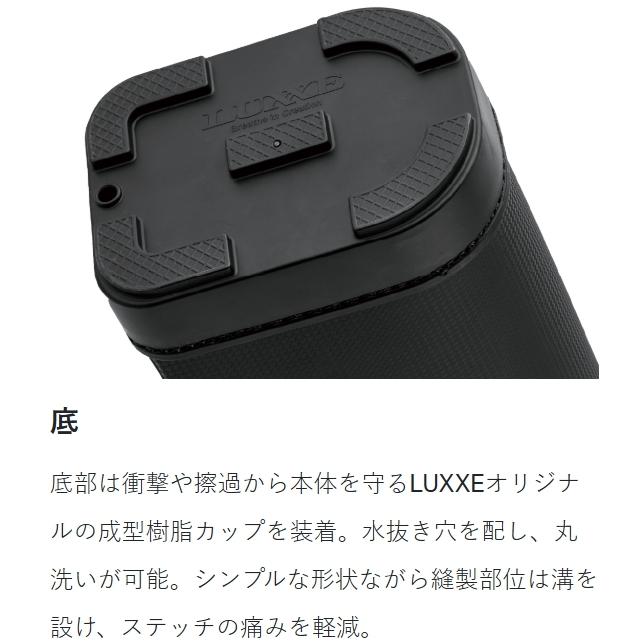 Gamakatsu (2025年春夏新製品)がまかつ/ラグゼ セミハードロッド Gamakatsu (2025年春夏新製品)がまかつ/ラグゼ セミハードロッド