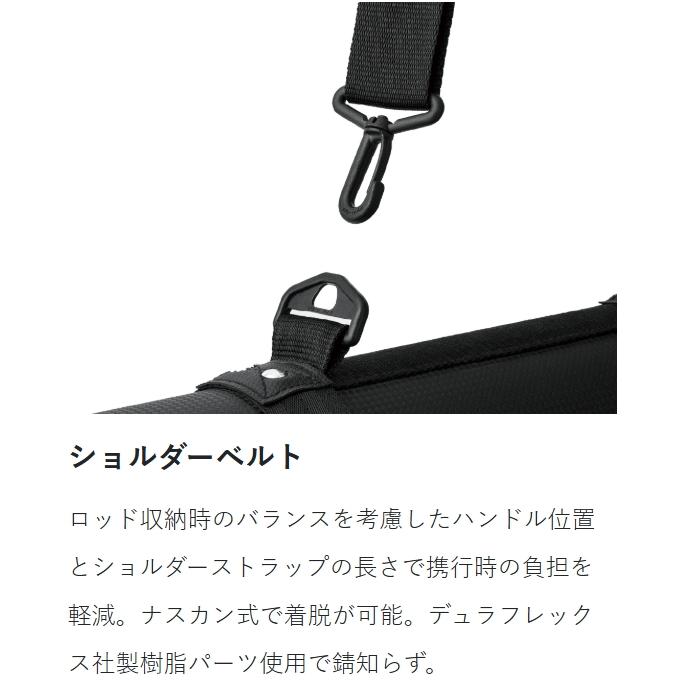 Gamakatsu (2025年春夏新製品)がまかつ/ラグゼ セミハードロッド Gamakatsu (2025年春夏新製品)がまかつ/ラグゼ セミハードロッド