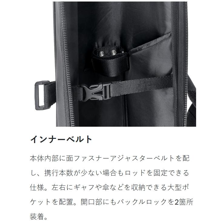 Gamakatsu (2025年春夏新製品)がまかつ/ラグゼ セミハードロッド Gamakatsu (2025年春夏新製品)がまかつ/ラグゼ セミハードロッド