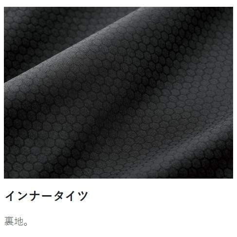 Gamakatsu がまかつ/Gamakatsu サマードライショーツ(アルテマ Gamakatsu がまかつ/Gamakatsu サマードライショーツ(アルテマ