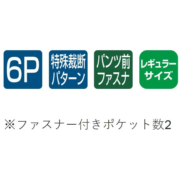 Gamakatsu がまかつ/Gamakatsu フィッシングパンツ(カーゴタイプ Gamakatsu がまかつ/Gamakatsu フィッシングパンツ(カーゴタイプ