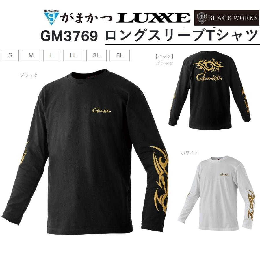 Gamakatsu がまかつ/Gamakatsu ロングスリーブTシャツ GM3769 Gamakatsu がまかつ/Gamakatsu ロングスリーブTシャツ GM3769