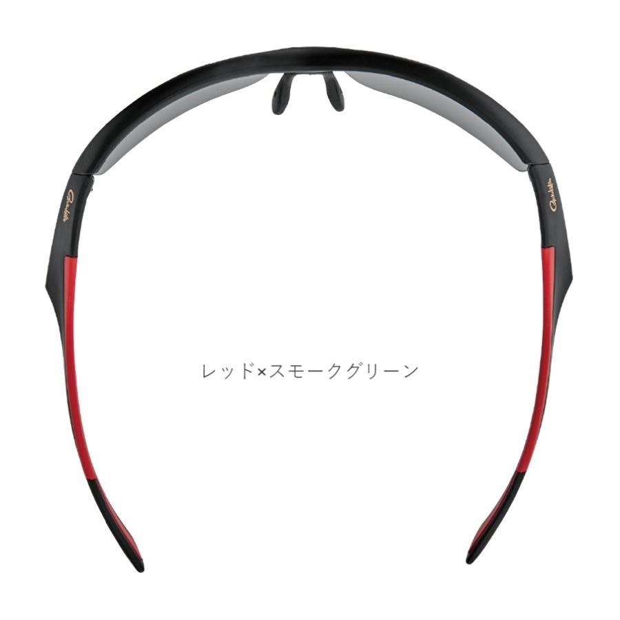 Gamakatsu（がまかつ） 偏光サングラス GM1790 フィッシングギア