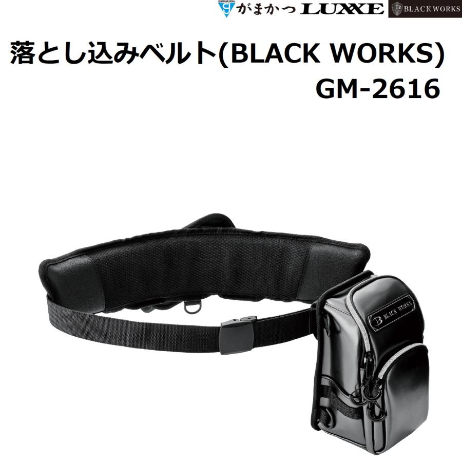 Gamakatsu (再入荷予約)がまかつ/Gamakatsu 落とし込みベルト Gamakatsu (再入荷予約)がまかつ/Gamakatsu 落とし込みベルト