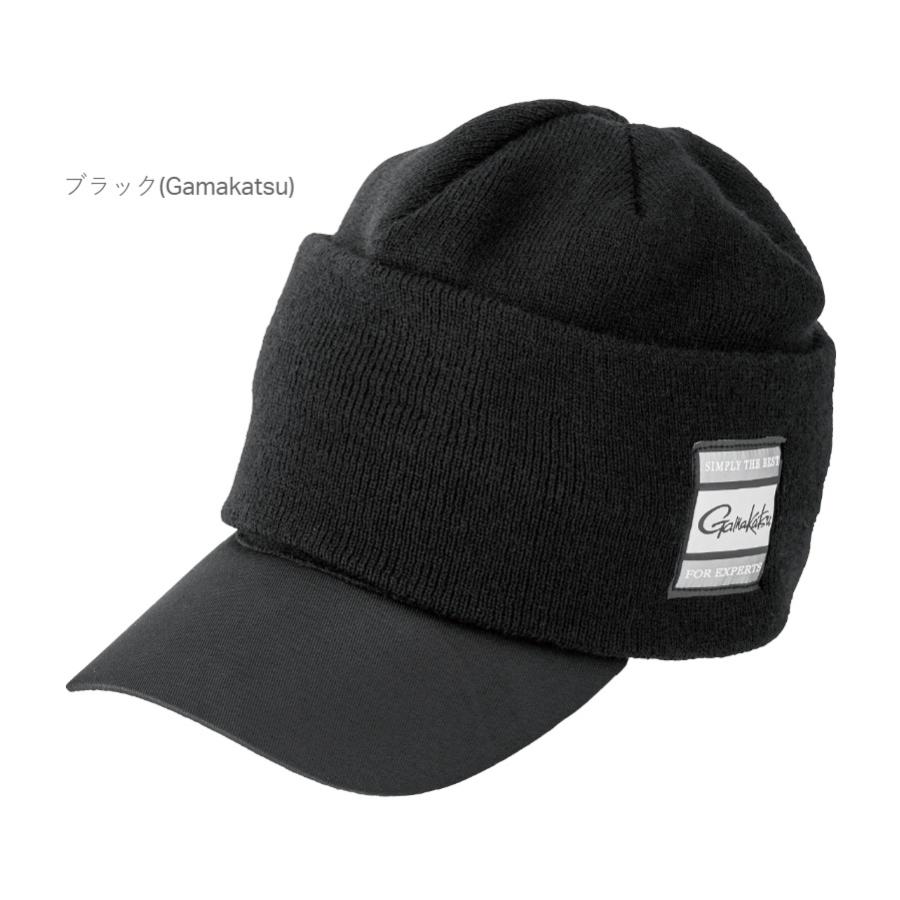 Gamakatsu がまかつ/Gamakatsu 2WAYニットバイザーキャップ Gamakatsu がまかつ/Gamakatsu 2WAYニットバイザーキャップ