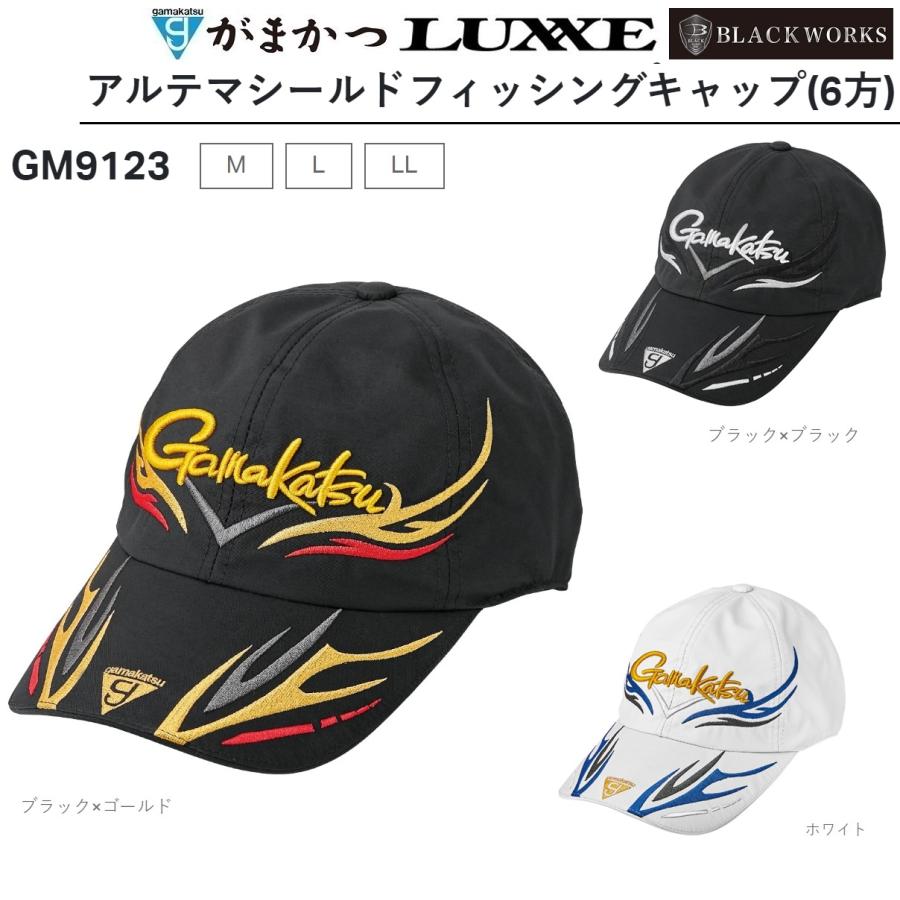 Gamakatsu がまかつ/Gamakatsu アルテマシールドフィッシング Gamakatsu がまかつ/Gamakatsu アルテマシールドフィッシング