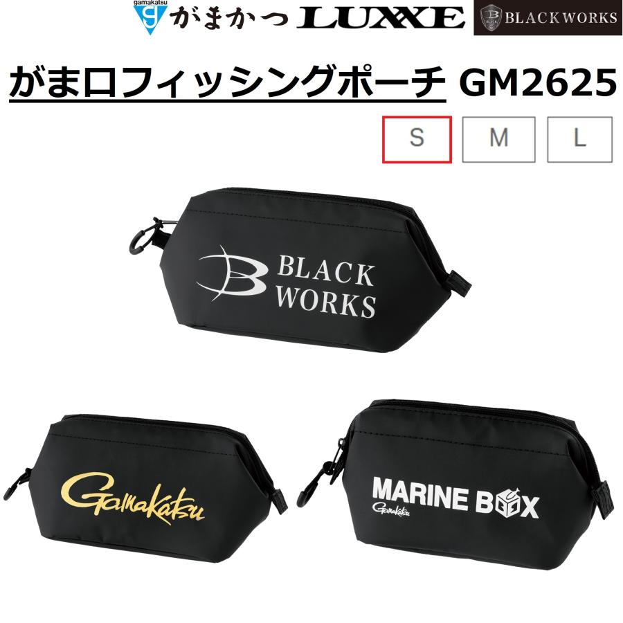 Gamakatsu (2025年春夏新製品)がまかつ/Gamakatsu がま口 Gamakatsu (2025年春夏新製品)がまかつ/Gamakatsu がま口