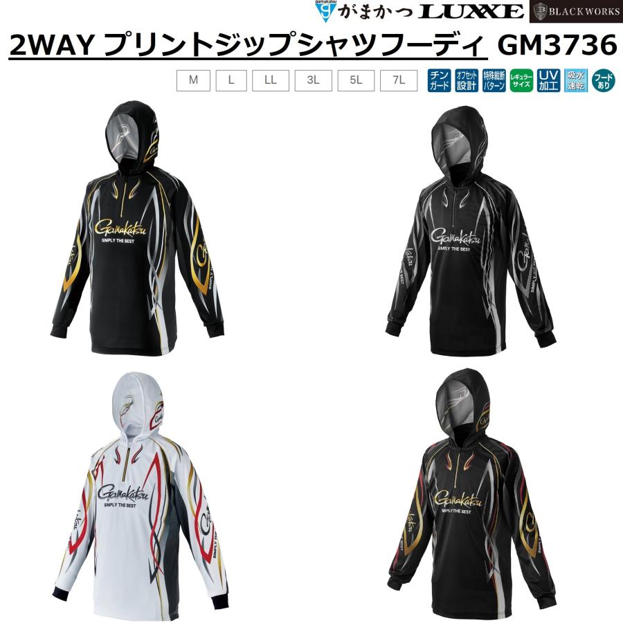 Gamakatsu (2025年春夏新製品)がまかつ/Gamakatsu 2WAYプリント Gamakatsu (2025年春夏新製品)がまかつ/Gamakatsu 2WAYプリント