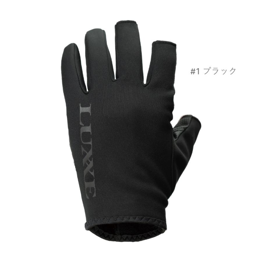 LUXXE がまかつ/ラグゼ フリーパーウォームグローブ LE7001 LUXXE がまかつ/ラグゼ フリーパーウォームグローブ LE7001