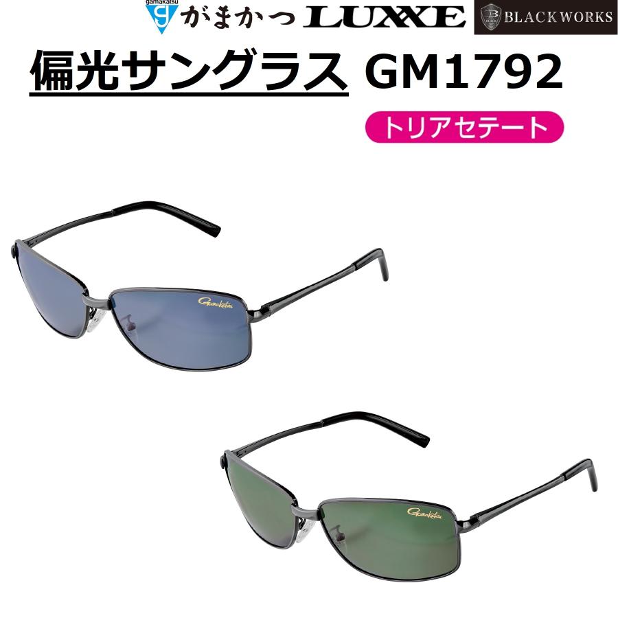 Gamakatsu (2025年春夏新製品)がまかつ/Gamakatsu 偏光 Gamakatsu (2025年春夏新製品)がまかつ/Gamakatsu 偏光