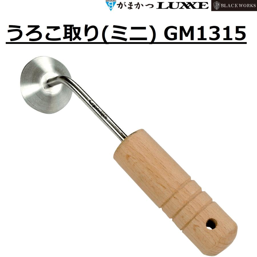 Gamakatsu（がまかつ） うろこ取り(ミニ) GM-1315 フィッシングギア