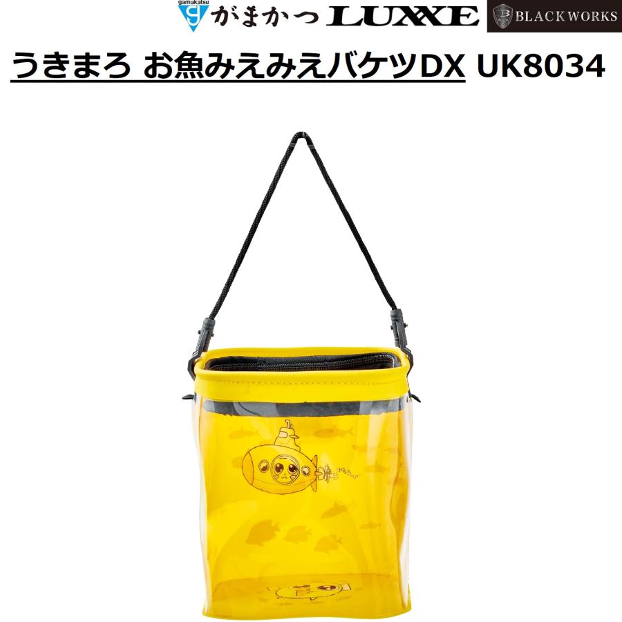 Gamakatsu (2025年春夏新製品)がまかつ/ラグゼ うきまろ お魚 Gamakatsu (2025年春夏新製品)がまかつ/ラグゼ うきまろ お魚