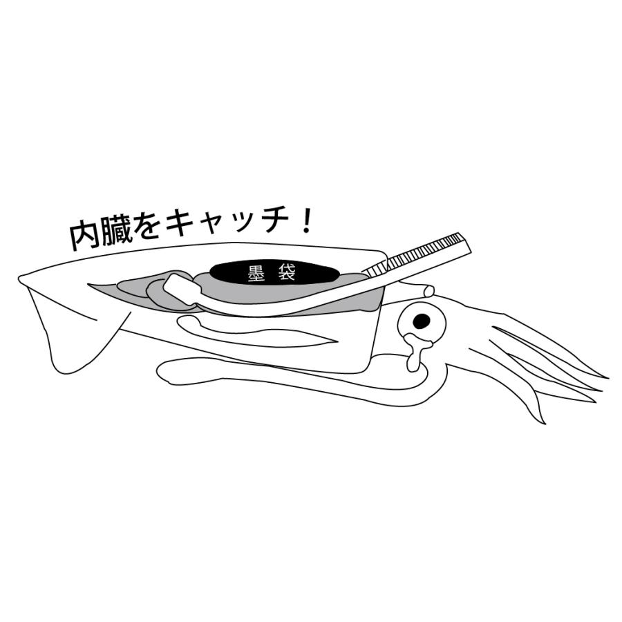 Gamakatsu (2025年春夏新製品・予約)がまかつ/ラグゼ イカ墨 Gamakatsu (2025年春夏新製品・予約)がまかつ/ラグゼ イカ墨