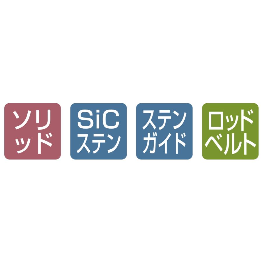 (2025年春夏新製品・送料無料)がまかつ/ラグゼ ラグゼ 舞香(まいか) B110MH-solid 24793 鮎 アユ ルアーロッド ベイトロッド Gamakatsu/Luxxeの画像