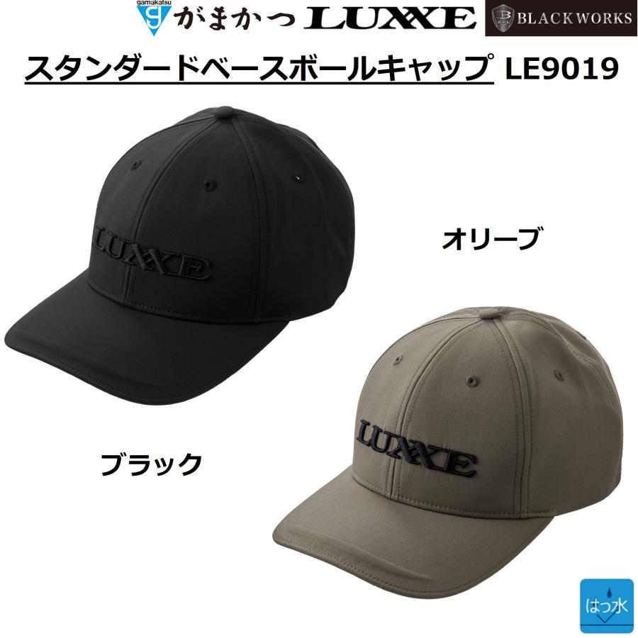 ハッピーさま専用ページ　ハンドメイド　聖杯カップグラス　1個　T-349 ハッピーさま専用ページ ハンドメイド 聖杯カップグラス 1個 T-349
