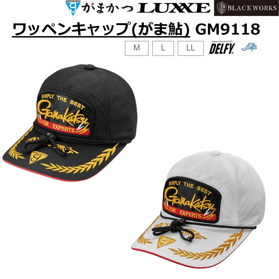Gamakatsu (2025年春夏新製品)がまかつ/Gamakatsu ワッペン Gamakatsu (2025年春夏新製品)がまかつ/Gamakatsu ワッペン