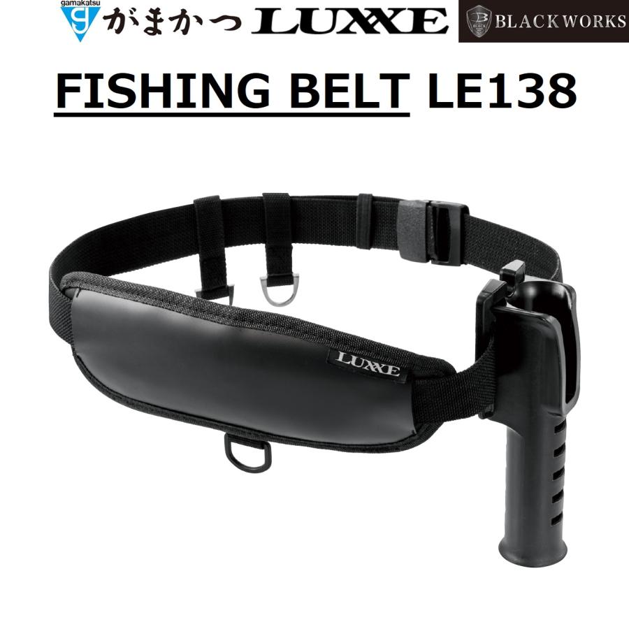 LUXXE (2025年春夏新製品・予約)がまかつ/Gamakatsu FISHING LUXXE (2025年春夏新製品・予約)がまかつ/Gamakatsu FISHING