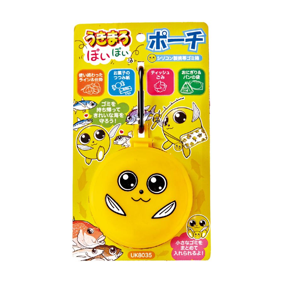 Gamakatsu (2025年春夏新製品・予約)がまかつ/Gamakatsu うき Gamakatsu (2025年春夏新製品・予約)がまかつ/Gamakatsu うき