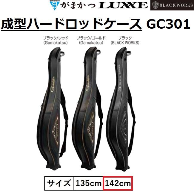 Gamakatsu (2025年春夏新製品・予約・送料無料)がまかつ Gamakatsu (2025年春夏新製品・予約・送料無料)がまかつ