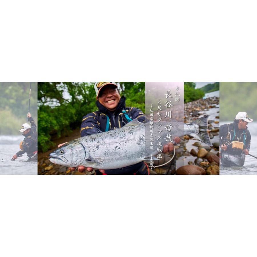 Gamakatsu（がまかつ） (2026年新製品予約・送料無料)がまかつ