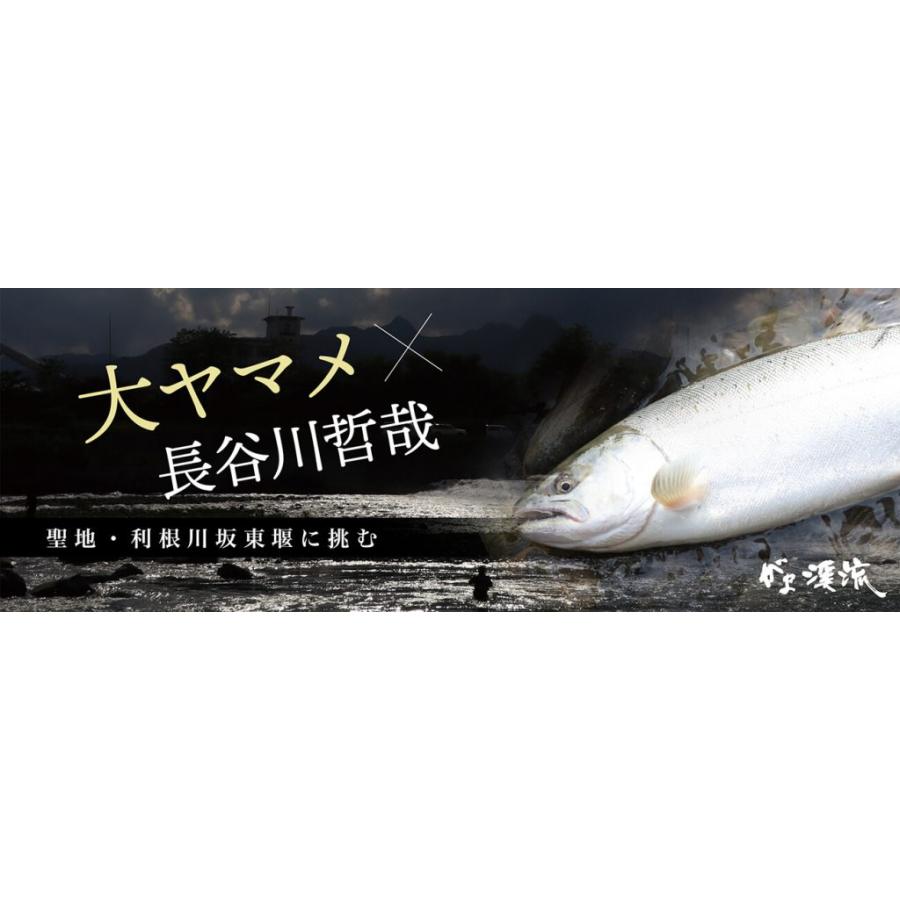 Gamakatsu（がまかつ） (2026年新製品・送料無料)がまかつ/Gamakatsu