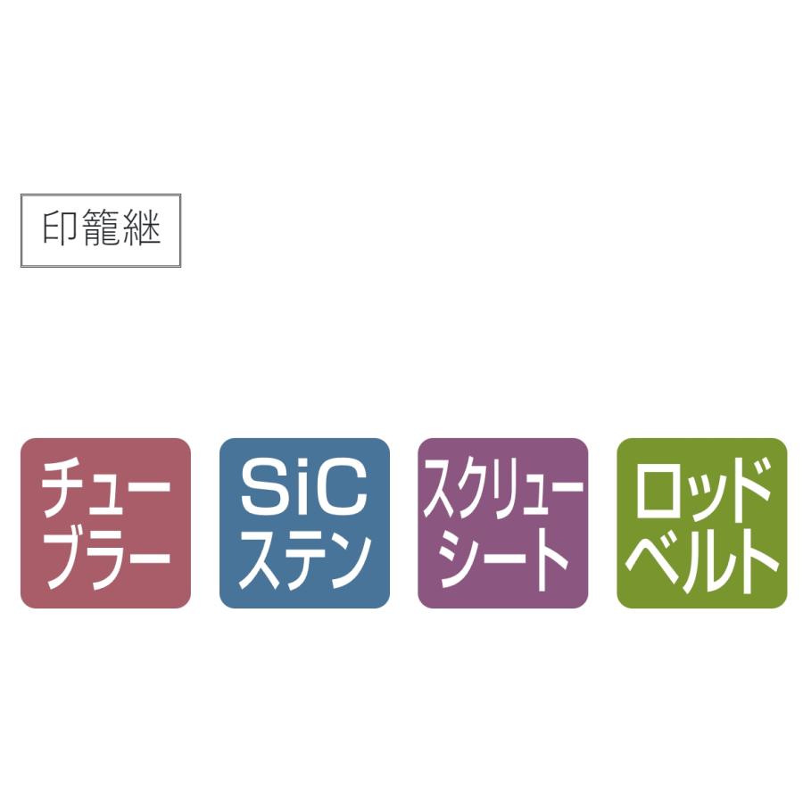 (2025年新製品・送料無料)がまかつ/ラグゼ EG S S77ML 24795 イージーエス エギングロッド ソルトウォーター ルアー Gamakatsu/Luxxeの画像