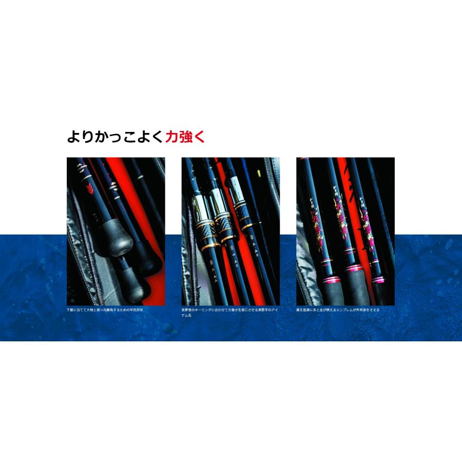 Gamakatsu（がまかつ） (2026年新製品)がまかつ/Gamakatsu がま磯 我夢
