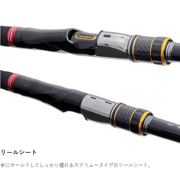 Gamakatsu（がまかつ） (2026年新製品)がまかつ/Gamakatsu がま磯 我夢