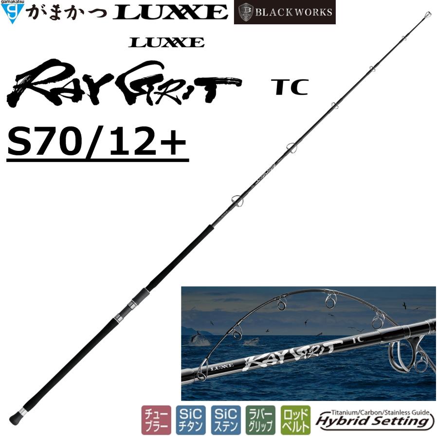 Gamakatsu（がまかつ） (2026年新製品予約)がまかつ/ラグゼ ラグゼ