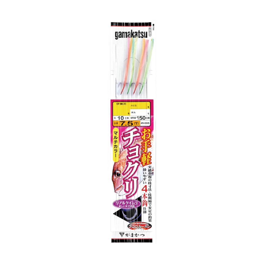 Gamakatsu（がまかつ） お手軽チョクリ仕掛 マルチカラー 4本針1組