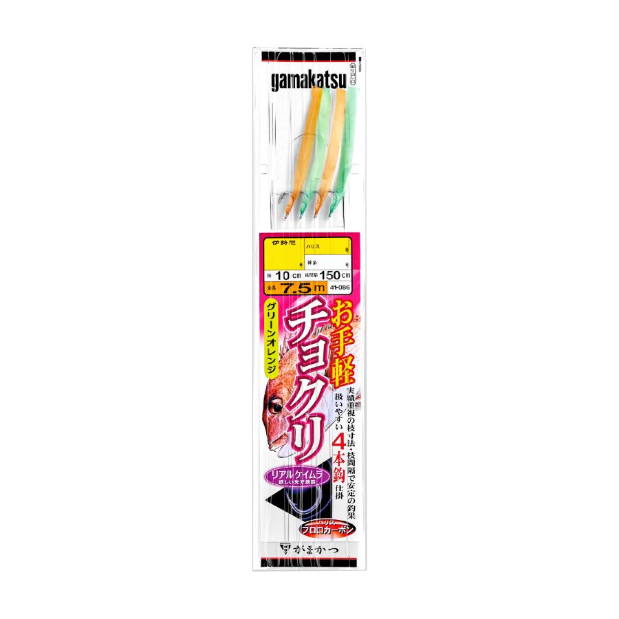 がりどん3/5まで ユニフーズ セミ ドライ チェリー トマト 500g [ 4956017310013 ] | A