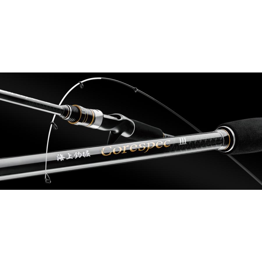 Gamakatsu（がまかつ） (2026年新製品)がまかつ/Gamakatsu 海上釣堀