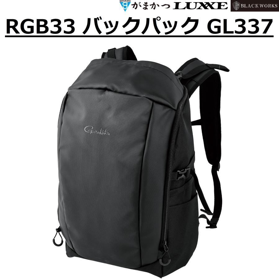 Gamakatsu（がまかつ） (2026年春夏新製品)がまかつ/ラグゼ RGB33