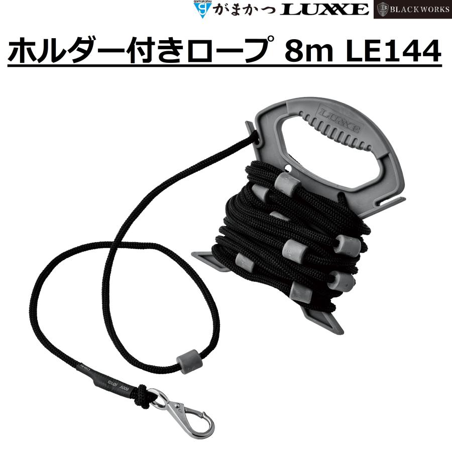 Gamakatsu（がまかつ） (2026年春夏新製品)がまかつ/ラグゼ ホルダー