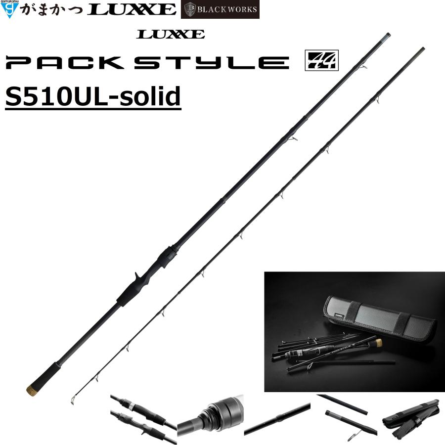 LUXXE (2026年秋冬新製品)がまかつ/ラグゼ ラグゼ パックスタイル A4