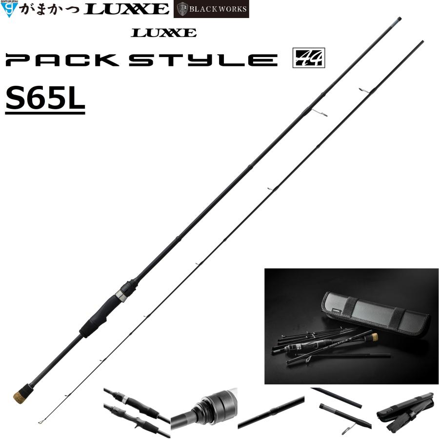 LUXXE (2026年秋冬新製品)がまかつ/ラグゼ ラグゼ パックスタイル A4