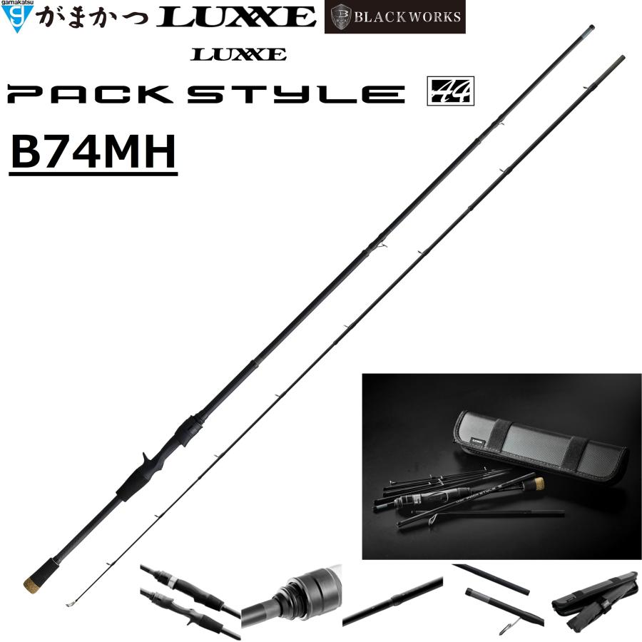 LUXXE (2026年秋冬新製品)がまかつ/ラグゼ ラグゼ パックスタイル A4