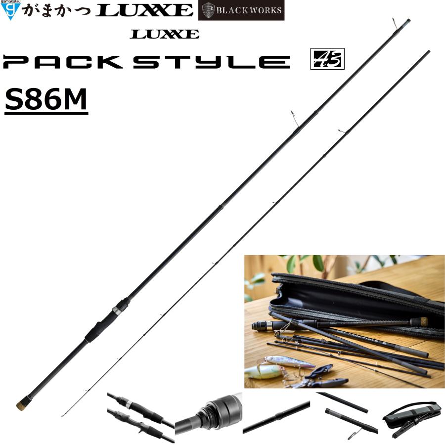 LUXXE (2026年秋冬新製品)がまかつ/ラグゼ ラグゼ パックスタイル A3